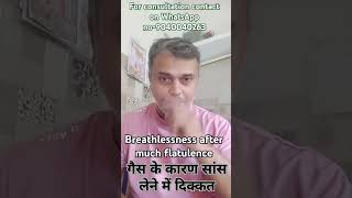 Breathlessness after much flatulence shortvideo homepathymedicine homepathy flatulence [upl. by Adnohser]