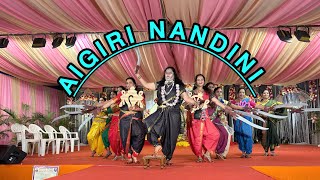 Aigiri Nandini DJ mix necklace pride dance choreography by zivi ZivisFunnFit [upl. by Terrill]