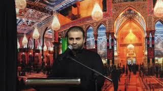 ARBAEEN ZIYARAT BRIEFING 1446 08082024 [upl. by Yneffit]