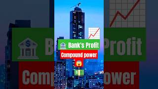 quotCompoundingquot Power😱😱Banks Profit📈💵ftAbhishekKarshorts​compound​bank​emiloansmumbaimind [upl. by Leid536]