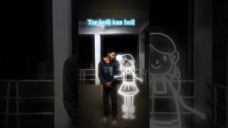 Tor koili kas boli animation cgsong cgreels chhattisgarhisong song [upl. by Fidelio]