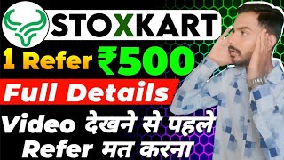 Stoxkart Demat Account Refer And Earn Terms And Conditions  Stoxkart Refer And Earn Full Details [upl. by Dieterich]