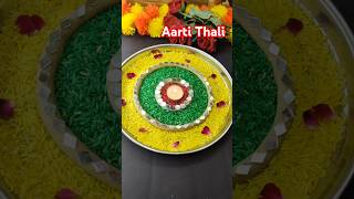 Aarti thali ❤️😍 aartithali shorts chatpuja2024 [upl. by Dalury231]