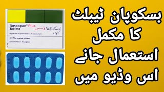 Buscopan Tablet Benefits  Buscopan Plus Tablet Uses For in Urdu  Belly Pain Medicine  Hafiz Arham [upl. by Schreibe672]