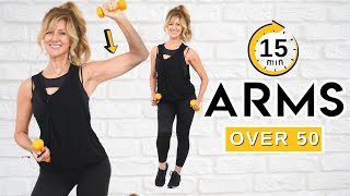 15 Minute Toned Arms Walking Workout  Beginner Friendly [upl. by Anauqat836]