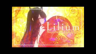 Lilium by Nerissa Ravencroft Cover 432 hz [upl. by Rollet]