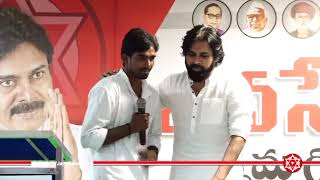 Leader Song Ft Pawan Kalyan  Janasena  Seattle [upl. by Nylassej]