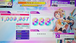 【Lv15】 Whats up Pop MAS ALL JUSTICE 手元 【CHUNITHM】 [upl. by Goar]