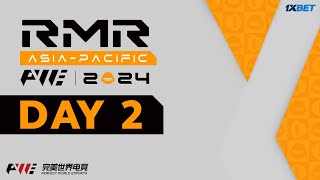 PWE Shanghai Major 2024  Asia RMR  MONGOLZ vs DRILLA  Day 2  MN cast [upl. by Leinad]