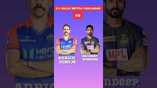 Anrich Nortje Vs Sandeep Warrie 33 Balls Battle Challenge Real cricket 24 trendingshort [upl. by Zenger23]