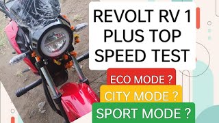 Revolt RV1 plus top speed test [upl. by Nilac]