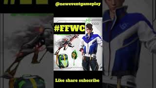 Free fire  free fire max free rewards in FFWC ffwc shorts neweventgameplay freefire freefire [upl. by Nnylakcaj434]