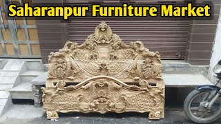 Saharanpur Furniture Market  Teakwood And Sheesham Carving Furniture Market  wholesale furniture [upl. by Fogg]