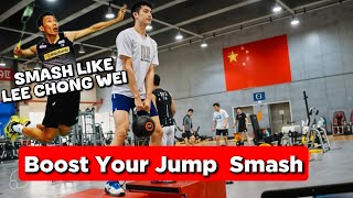 Boost Your Jump Smash by these Badminton Training Secrets [upl. by Busiek]