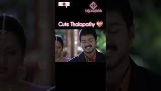 Vijay Love 💞😘 proposal scene Vaseegara thalapathy vijay sneha vaseegara [upl. by Ezara853]