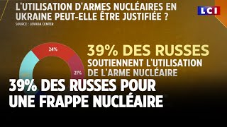 39 des russes pour une frappe nucléaire｜LCI [upl. by Ingunna140]