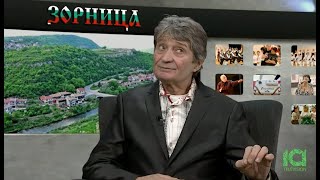 Zornitsa TV ft Stoyan Stoyanov  Choreographer of Ensemble Zornitsa in Montreal [upl. by Quirk]