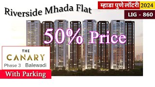 The Canary phase 3 Balewadi l 2 BHK in 50 l Scheme 860 l Mhada pune lottery 2024 [upl. by Auqinihs]