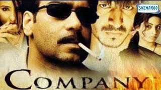 Company कम्पनी 2001 Trailer [upl. by Emmet]