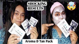 Aroma DeTan Removal CreamAffordable Price সবথেকে সস্তায় ভালো detan প্যাক ✅ [upl. by Man384]