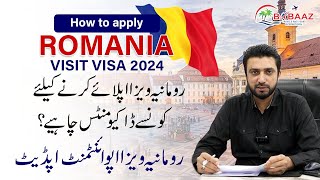 Romania Visit Visa From Pakistan  Romania visa update 2024  How To Apply Romania Visit Visa [upl. by Kinsler]