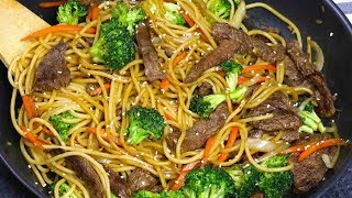 Easy Garlic Beef Lo Mein [upl. by Nyltak]