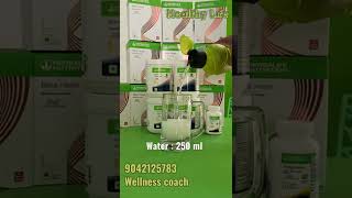 How to Make Herbalife NITEWORKS for Heart Health at Home919042125783 [upl. by Lihas255]