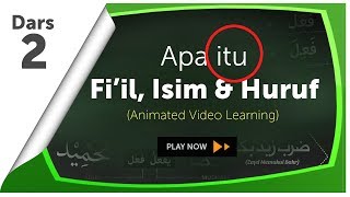 Video Animasi 2 Fiil Isim dan Huruf [upl. by Anuska]