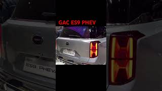 GAC ES9 PHEV luxury electriccar chinese pluginhybrid [upl. by Hachmann223]