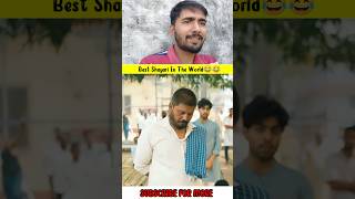 Best Shayari in the World 🥴 youtubeshorts funny comedy shorts [upl. by Neelrahs]