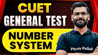 CUET General Test Numer System  CUET 2024  CUET EXAM Preparation🔥 [upl. by Llorre]