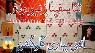 Sana Safinaz Beautiful💕 Latest Winter 2024 volume 1 Collection safinaz new collection 2024 [upl. by Reagan]