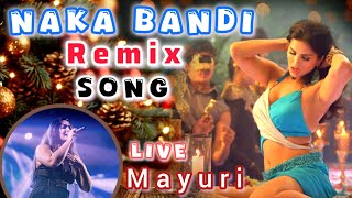 NAKA BANDI NAKA BANDI REMIX SONG  USHA UTHUP MUSIC  BAPPI LAHIRI GANA  MAYURI COVER love song [upl. by Ahsitan]