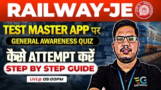 Test Master App पर General Awareness Quiz कैसे Attempt करें  Step by Step Guide [upl. by Obrien943]