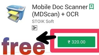 How to download mobile doc scanner MDScanOCR for free  Foottacts [upl. by Kinzer]