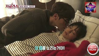 Jugglers Making Film Ep11 Daniel Choi Kiss Baek Jin Hee [upl. by Ynez]