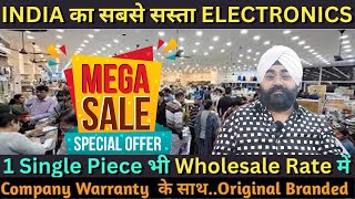 New Samrat Electronics Faridabad  Cheapest Electronics  AC Fridge washing machine Huge Discount [upl. by Llewsor]