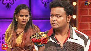 Bullet Bhaskar Performance  Extra Jabardasth  1st April 2022  ETV Telugu [upl. by Nnad]