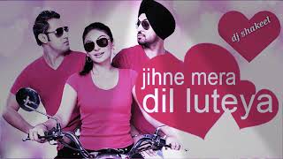 Jine mera dil luteya full bass dj mix [upl. by Kehr884]