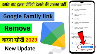 google family link remove account in child  how to remove family link from childs phone [upl. by Lippold]