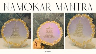 Resin Namokar Mantra Frame  Step by Step  Resin Art  How to make Resin Navkar Mantra [upl. by Gagnon]