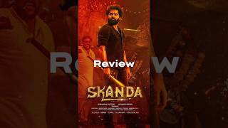 Skanda Movie Review 🥱rampothineni skanda sreeleela [upl. by Romona]