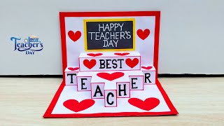 DIY  Teachers day popup card ideas  Happy teachers day greeting card handmade [upl. by Phillip100]