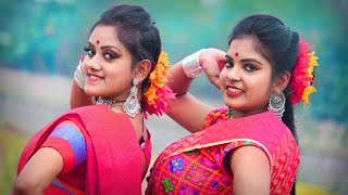 RANGABATI DANCE  FOLK DANCE  SURAJIT SONG  FOLK CREATION  ANUSREE amp RAKHI [upl. by Lapotin]