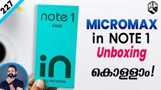 Micromax IN Note 1 Unboxing Malayalam  അതിശക്‌തമായ തിരിച്ചുവരവാണോ [upl. by Sana]