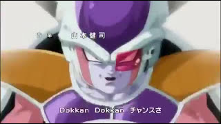 Dragon Ball Kai Opening Full Japones [upl. by Stroup21]