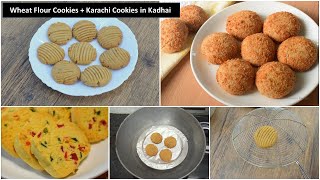 3 तरह की ये कूकीज बनाना सीखे घर पर  3 Different Cookies Compilation  Wheat Flour Cookies Recipe [upl. by Aihseken901]