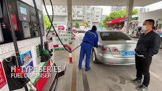 Sinopec gas station fuel dispenserfuren high tech company [upl. by Filahk]