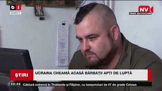 UCRAINA CHEAMĂ ACASĂ BĂRBAȚI APȚI DE LUPTĂ SERVICIILE CONSULARE DIN STRĂINĂTATE AU FOST SUSPENDATE [upl. by Gonagle]