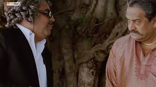 Jijaji Main chhodkar Nahin Jaunga Himmatwala Ajay Devgan new comedy scene new comedy video [upl. by Ybbor633]